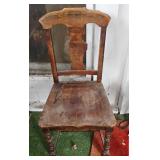 ANTIQUE CHAIR