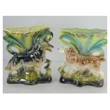 (2) DOG VASES