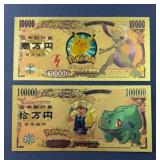 (2) POKEMON GOLD FOIL FANTASY BILLS