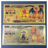 (2) POKEMON GOLD FOIL FANTASY BILLS