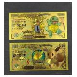(2) POKEMON GOLD FOIL FANTASY BILLS