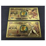 (2) POKEMON  GOLD FOIL FANTASY BILLS