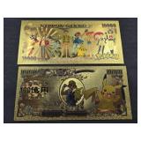 (2) POKEMON  GOLD FOIL FANTASY BILLS