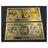 (2) POKEMON  GOLD FOIL FANTASY BILLS