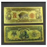 (2) AMERICAN WEST GOLD FOIL FANTASY BILLS