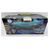 MUSCLE MACHINES 57 CHEVY 1:18