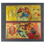 (2) GOLD FOIL POKEMON BILLS