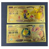 (2) POKEMON GOLD FOIL FANTASY BILLS