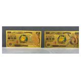 (2) POKEMON FANTASY GOLD FOIL BILLS