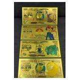 (4) POKEMON FANTASY GOLD FOIL BILLS