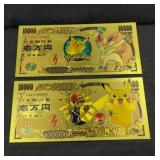 (2) POKEMON FANTASY GOLD FOIL BILLS