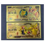 (2) POKEMON GOLD FOIL FANTASY BILLS