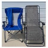 FOLDING LAWN CHAIR & LOUNGER