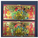 (2) POKEMON GOLD FANTASY BILLS