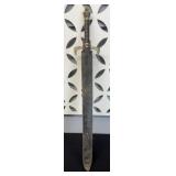 LORD OF TRUTH REPLICA SWORD