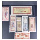 CHINESE LOTTERY TICKETS