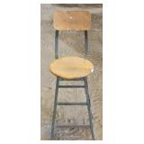 BAR STOOL