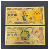 (2) POKEMON GOLD FOIL FANTASY BILLS