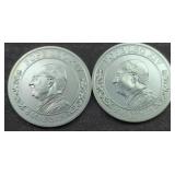 (2) ONE TROY OZ POPE LEO XIV COIN .999