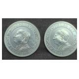 (2) ONE TROY OZ POPE LEO XIV COIN .999