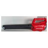 CRAFTSMAN CORDLESS BLOWER NO BATTERY