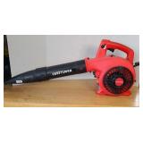 CRAFTSMAN GAS BLOWER