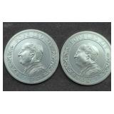 (2) ONE TROY OZ POPE LEO XIV COIN .999