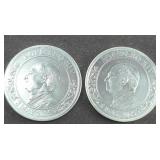 (2) ONE TROY OZ POPE LEO XIV COIN .999