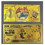 (2) POKEMON GOLD FOIL FANTASY BILLS