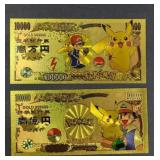 (2) POKEMON GOLD FOIL FANTASY BILLS