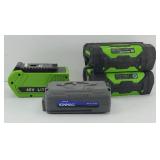 (2) 40 VOLT (2) 56 VOLT BATTERIES