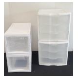 MULTI DRAWER STORAGE CONTAINERS