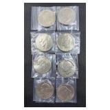 (8) UNCIRCULATED EISENHOWER DOLLARS
