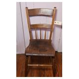 ANTIQUE CHAIR, WAGON CHAIR?