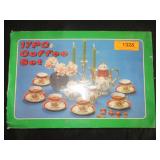 17-Piece Coffee Set