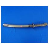Sword
