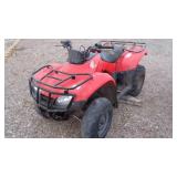 2012 Honda TRX 250 TE