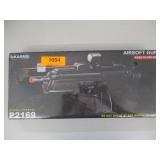 New Ukarms Airsoft Gun (P2169)
