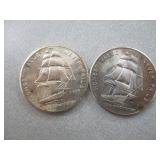 2) 1oz Constitution Silver Coins