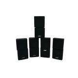 5 Bose Cube Speakers