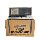 Vintage Panasonic RC-615 FM-AM Clock Radio