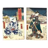 Two Edo-Era Style Japanese Woodblock Books