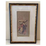 Signed Woodblock by Eishi, Geisha Scene Signed Woodblock by Eishi, Geisha Scene