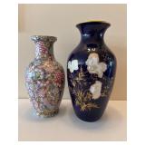 Decorative Hutchenreuther and Asian Vases Decorative Hutchenreuther and Asian Vases