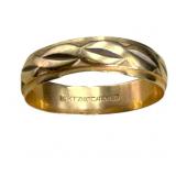 14K ArtCarved Band, Size 9.5