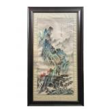 Chinese Watercolor Landscape on Paper