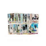 59 1979 Topps Baseball Cards with HOF Players