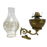 Brass Wall-Mounted Oil Lamp
