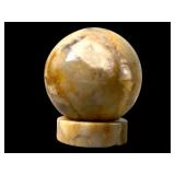 Fossil Quartz Sphere with Stand, 1.75 Inches