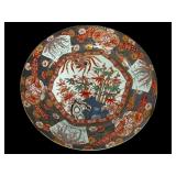 Imari Ware Decorative Plate, 25.25 inches